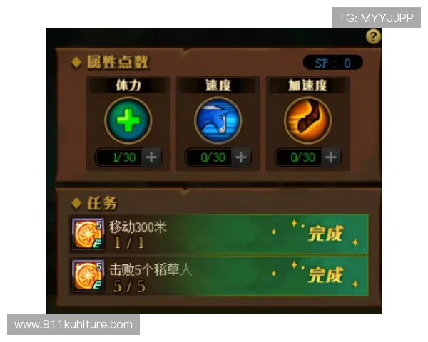 真人买球游戏用户评价及真实体验分享帮助新手快速上手