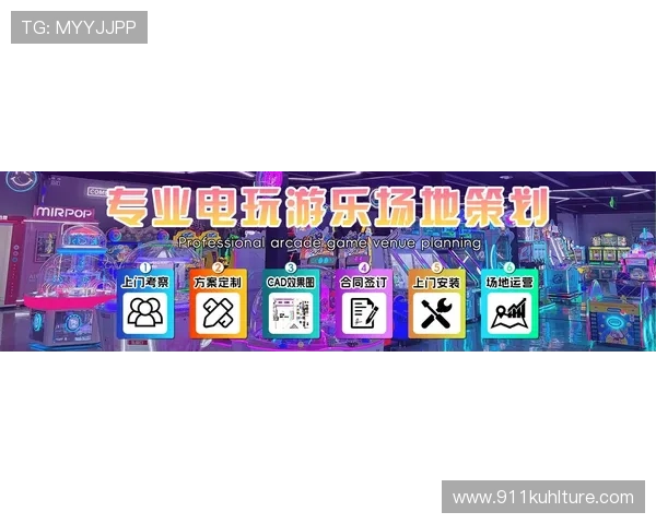 立博中文版官网游戏最新上线，丰富多样的娱乐体验等你来探索