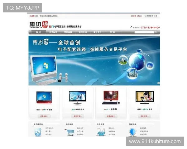 真人视讯官网网页版专业客服全天在线，解决您的游戏疑问与技术问题
