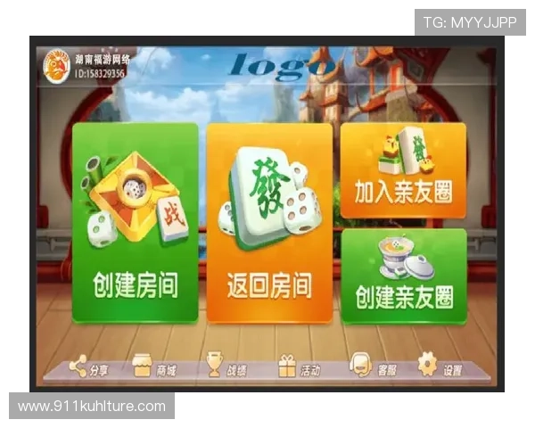 星空娱乐棋牌专业客服全天在线，快速解决玩家在游戏中遇到的各种问题