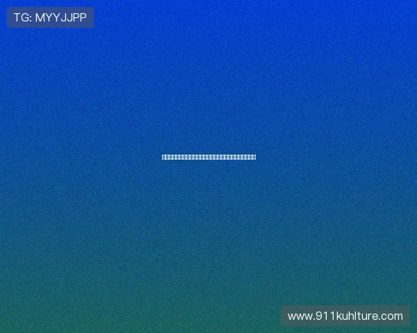 星欧娱乐注册官网聚焦世界杯热点话题深入分析赛事背后故事