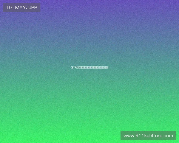 GTA5线上赌场老虎机游戏规则详解与玩法技巧介绍