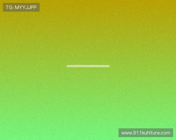 九游真人游戏结合世界杯主题打造特色游戏内容满足不同用户需求