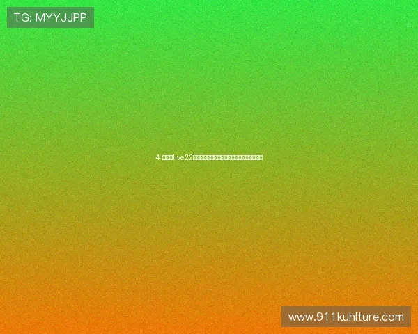 4. 如何在live22老虎机中实现稳定盈利的实用技巧与策略分析